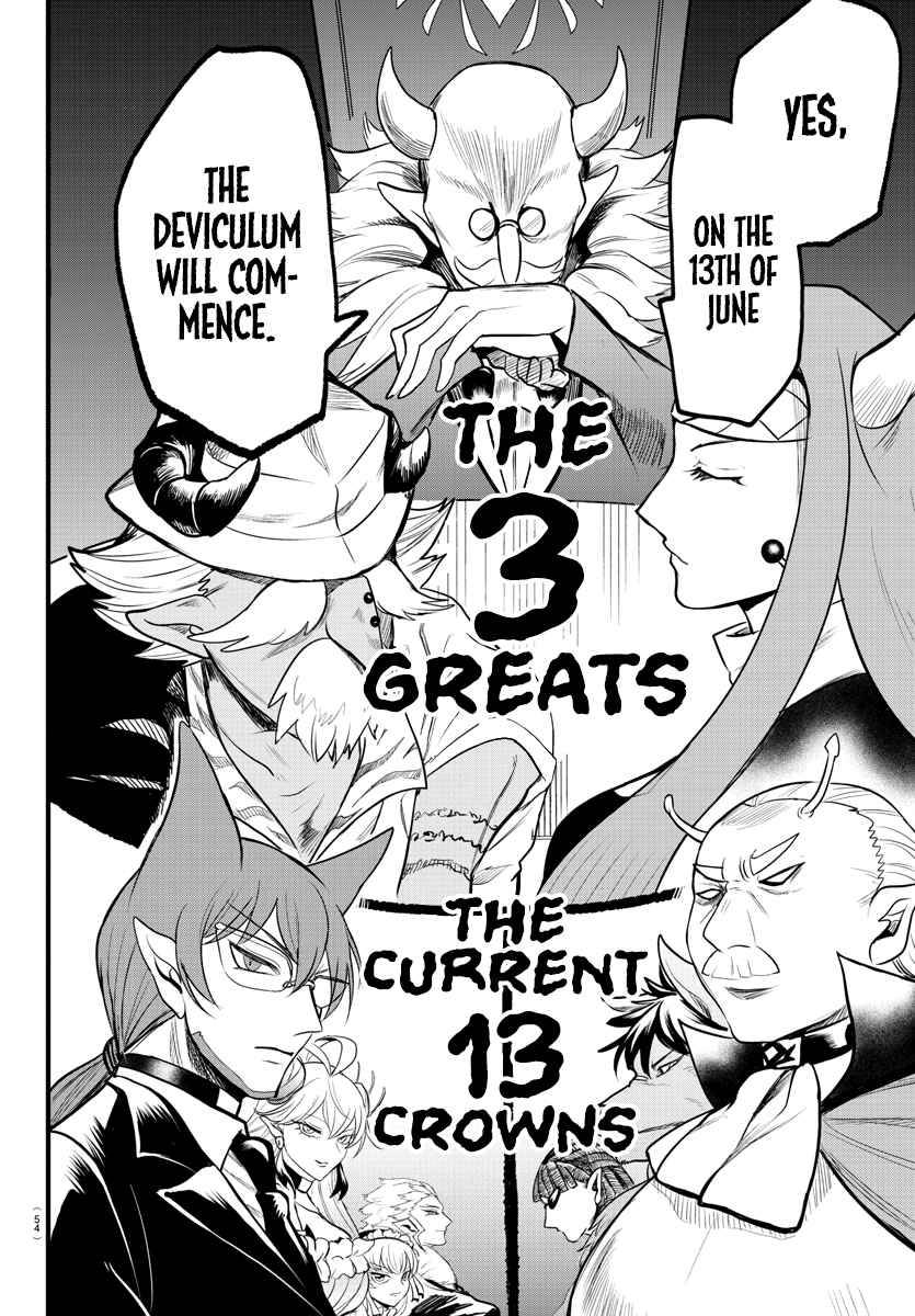 Welcome to Demon School! Iruma-kun, Chapter 289 image 11